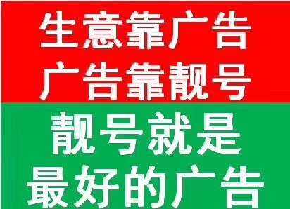 上海手机号被别人注册了微信该怎么办？