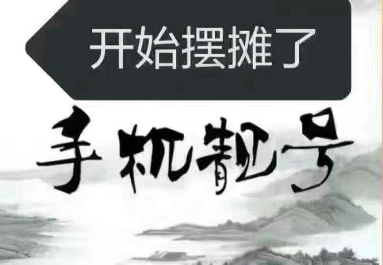 中国联通异地过户、补卡、销户、换卡、缴费、停复机